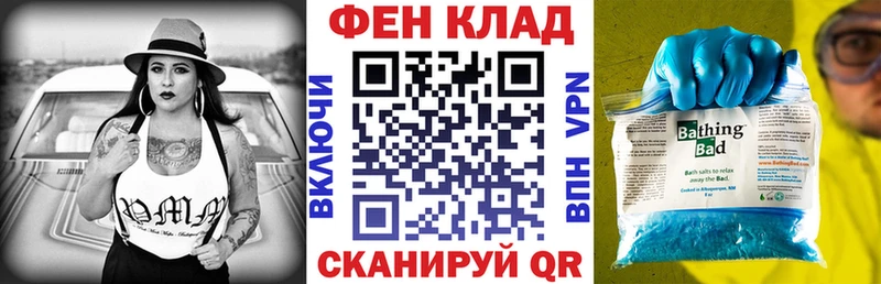 закладка  Пенза  Amphetamine 98% 