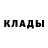 Кетамин ketamine Scar3591