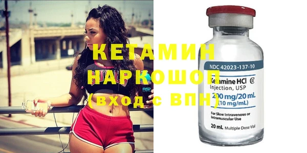 гашишное масло Белоозёрский