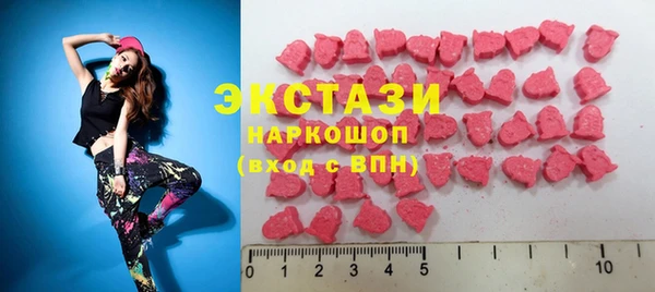 дмт Белокуриха