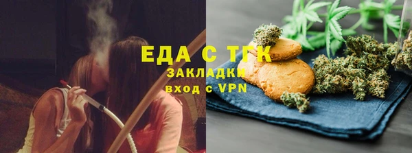 дмт Белокуриха