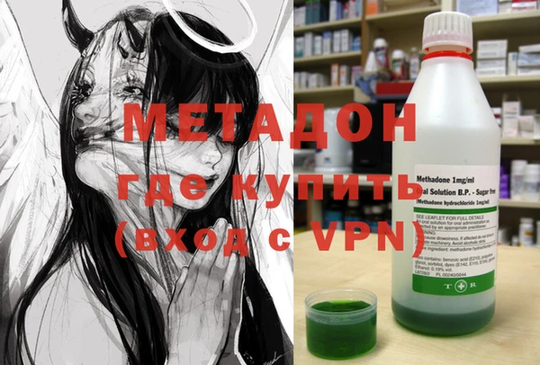 дмт Белокуриха