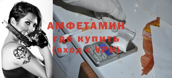 гашишное масло Белоозёрский