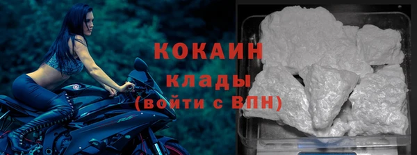 гашишное масло Белоозёрский