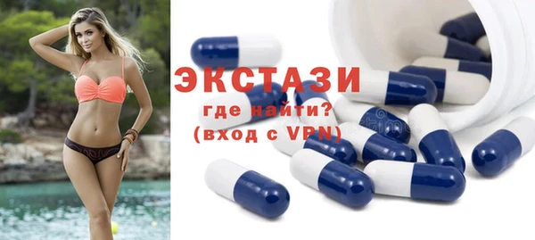 гашишное масло Белоозёрский