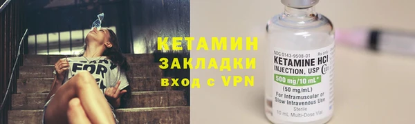 дмт Белокуриха