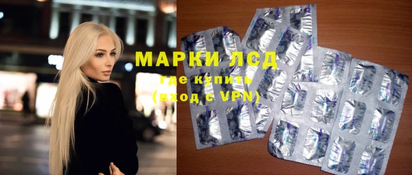 гашишное масло Белоозёрский