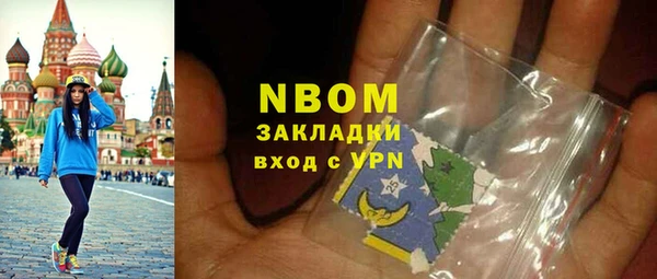дмт Белокуриха