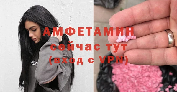 дмт Белокуриха